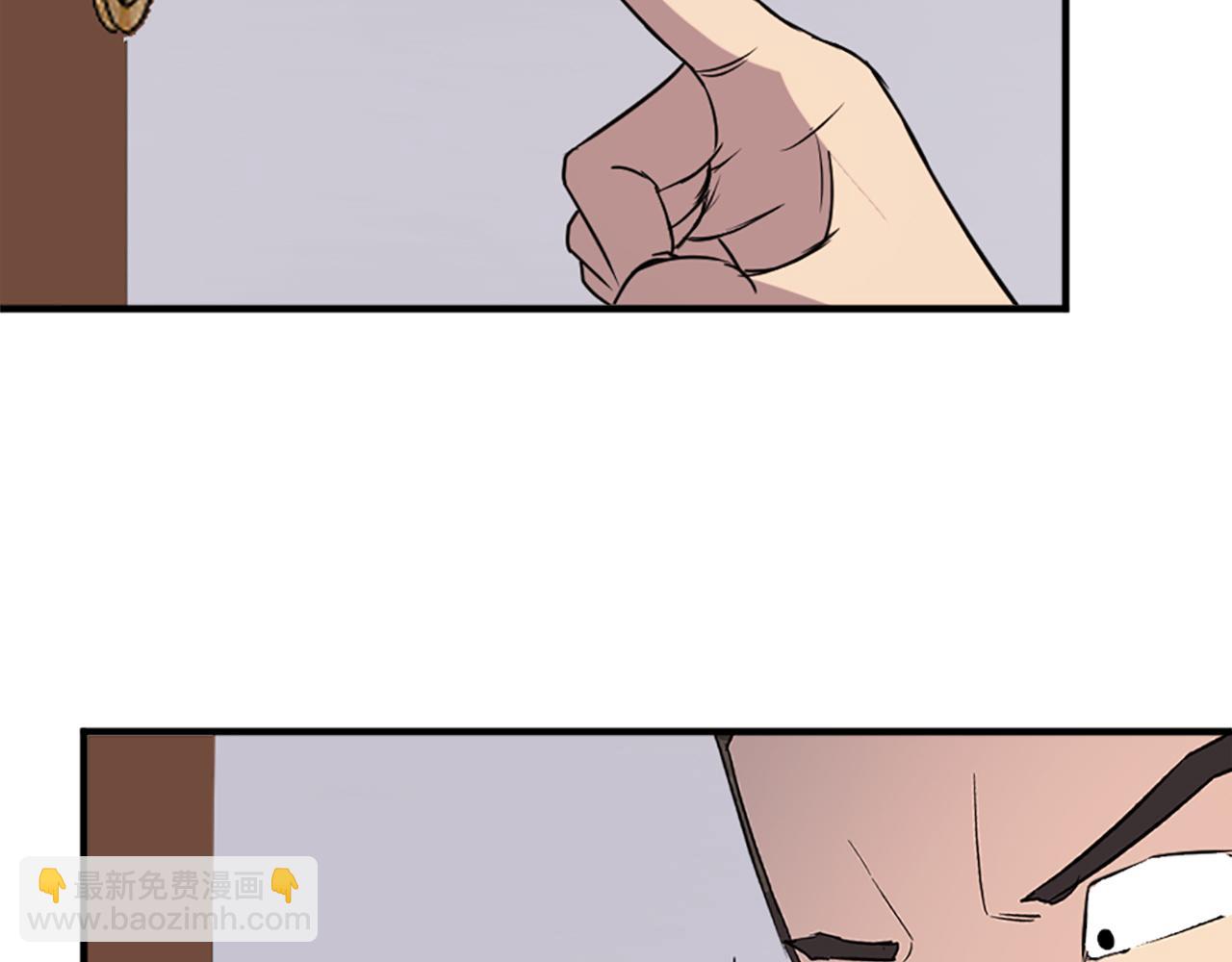 第120话 献身？！130