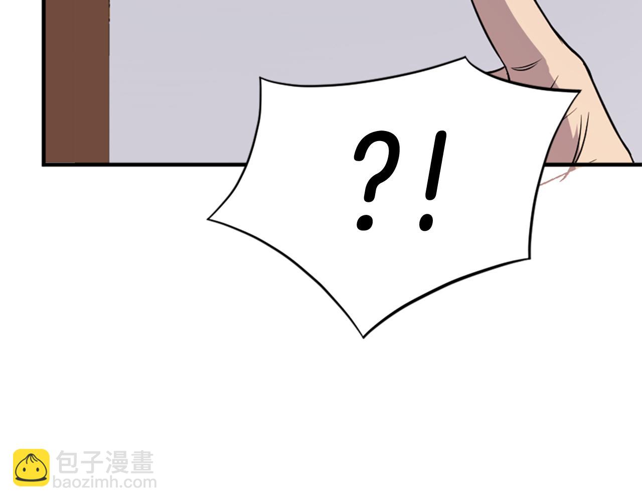 第120话 献身？！132