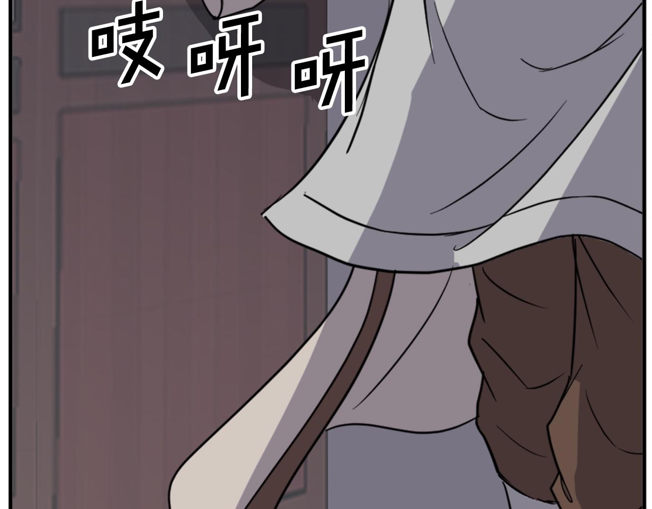 第120话 献身？！14