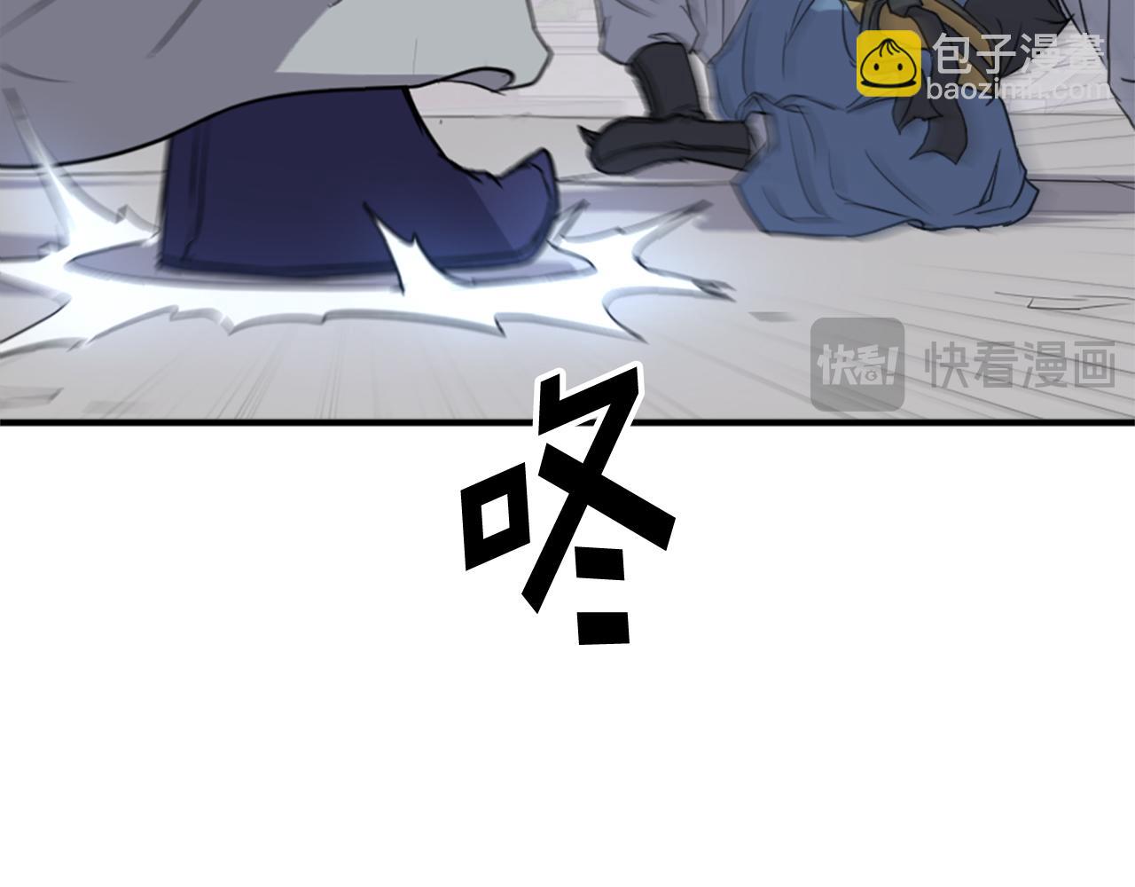 第120话 献身？！141