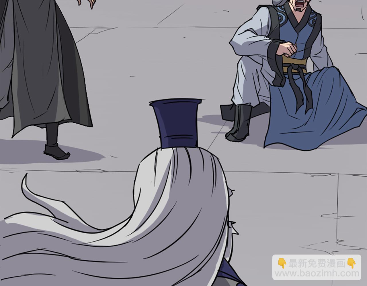 第120话 献身？！143