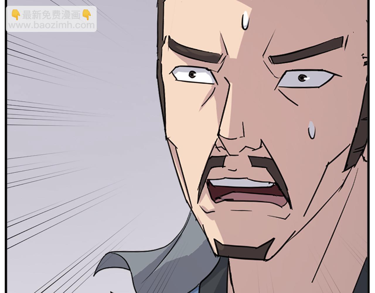 第120话 献身？！146