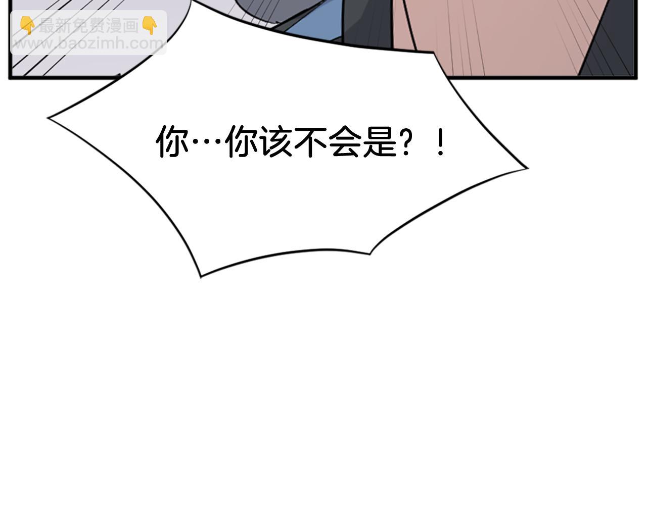 第120话 献身？！147