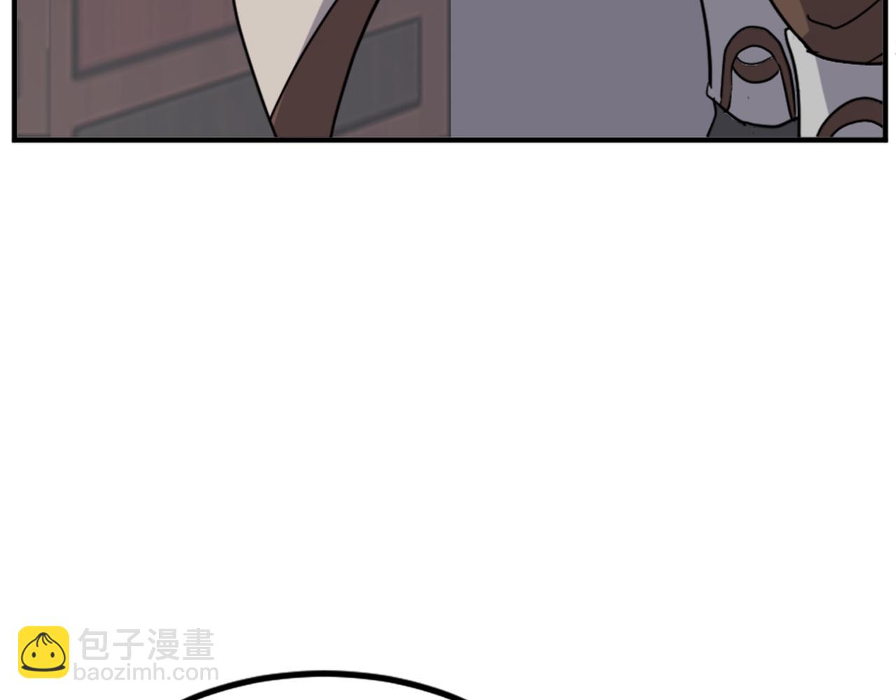第120话 献身？！15