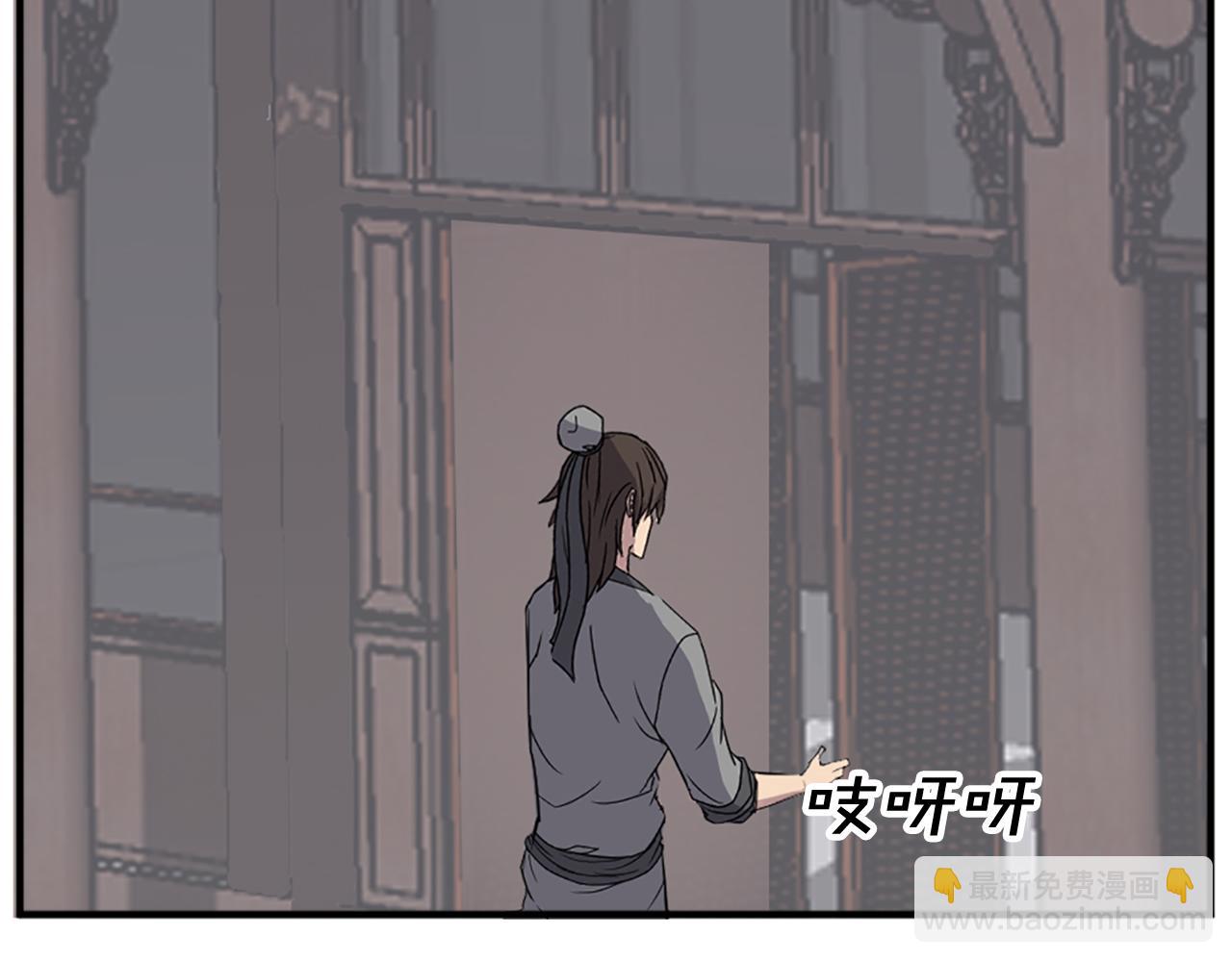 第120话 献身？！151