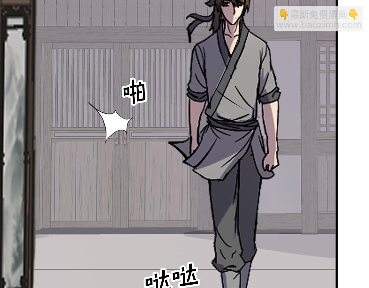 第120话 献身？！153