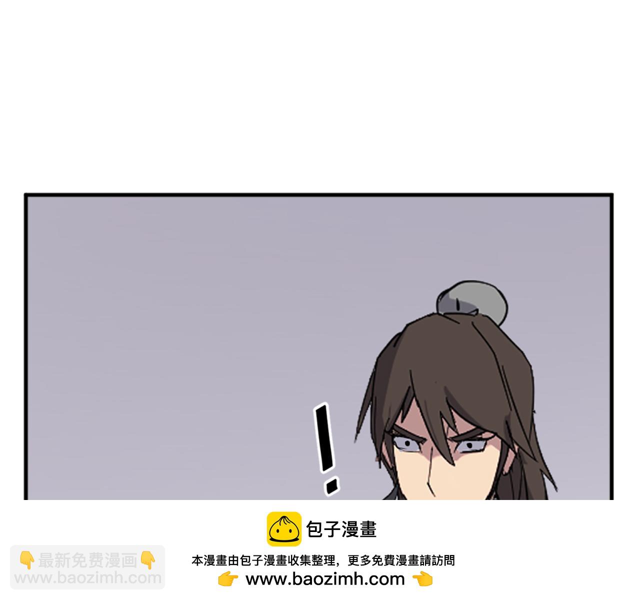第120话 献身？！157