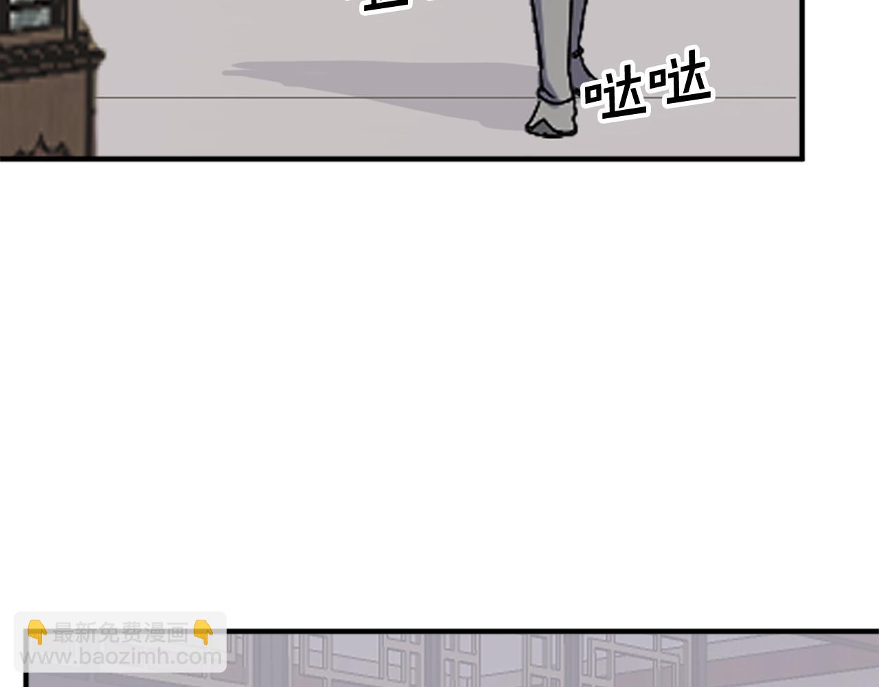 第120话 献身？！158