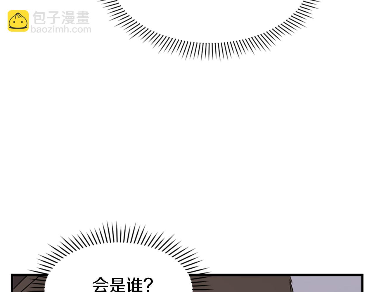 第120话 献身？！165