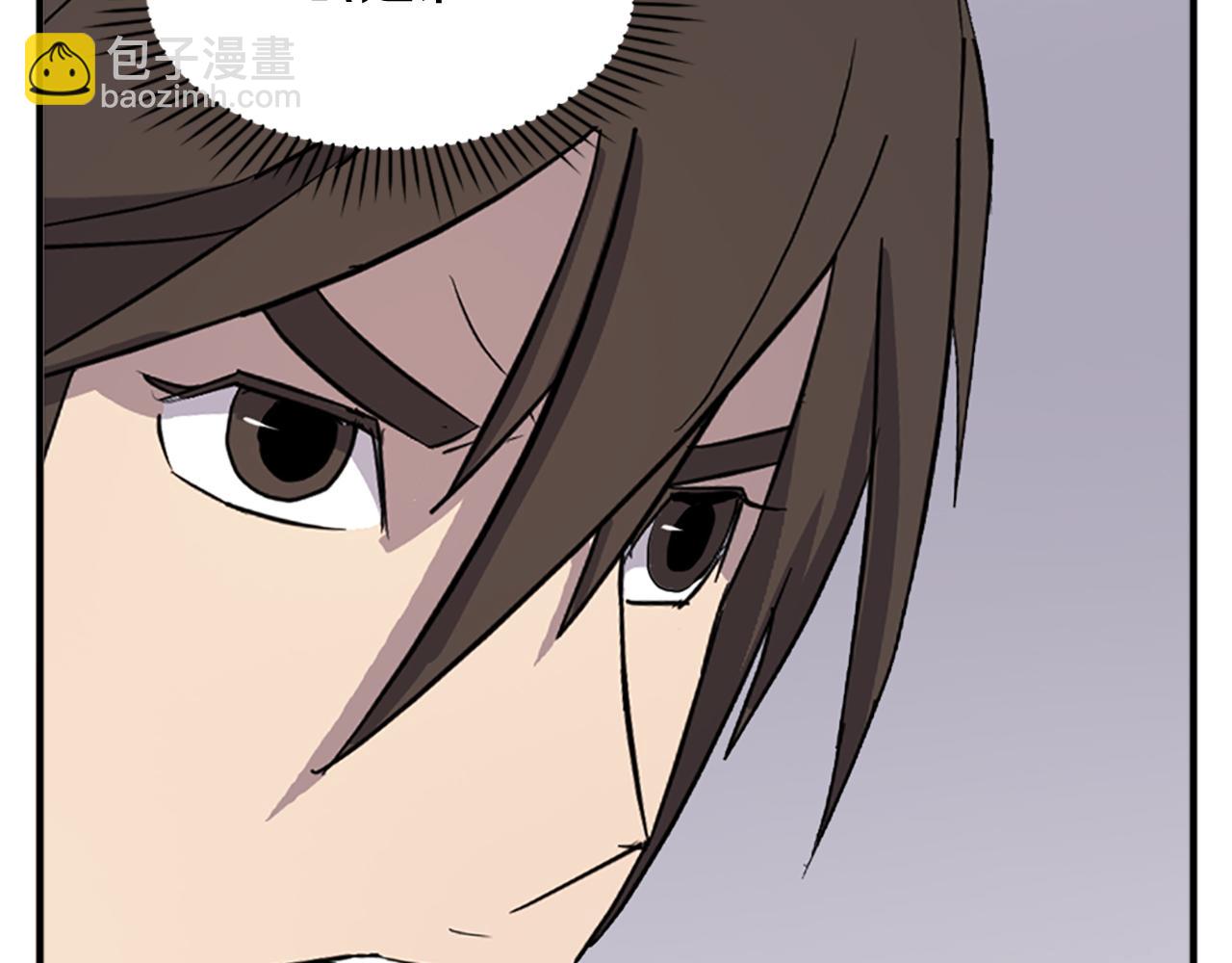 第120话 献身？！166