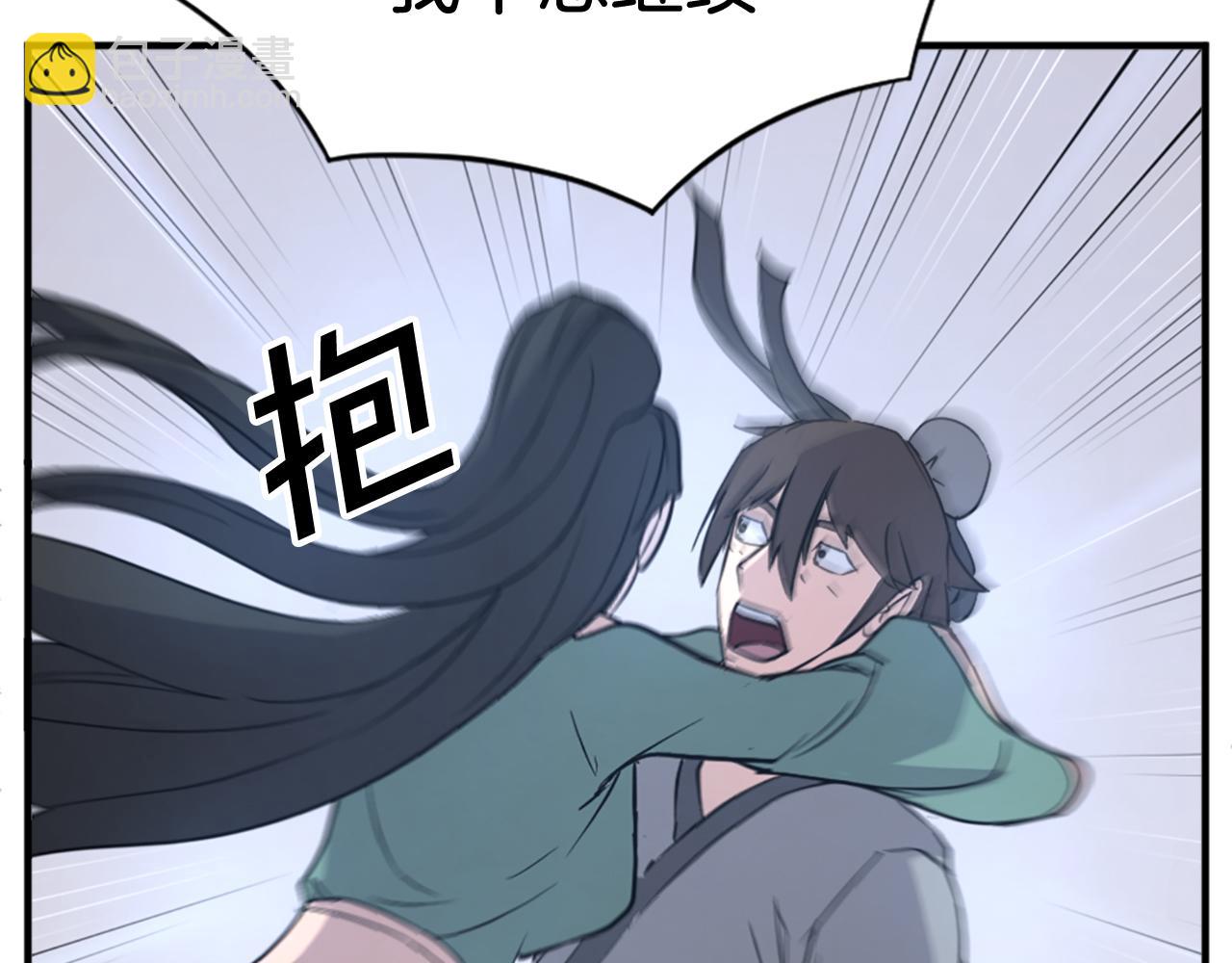 第120话 献身？！176