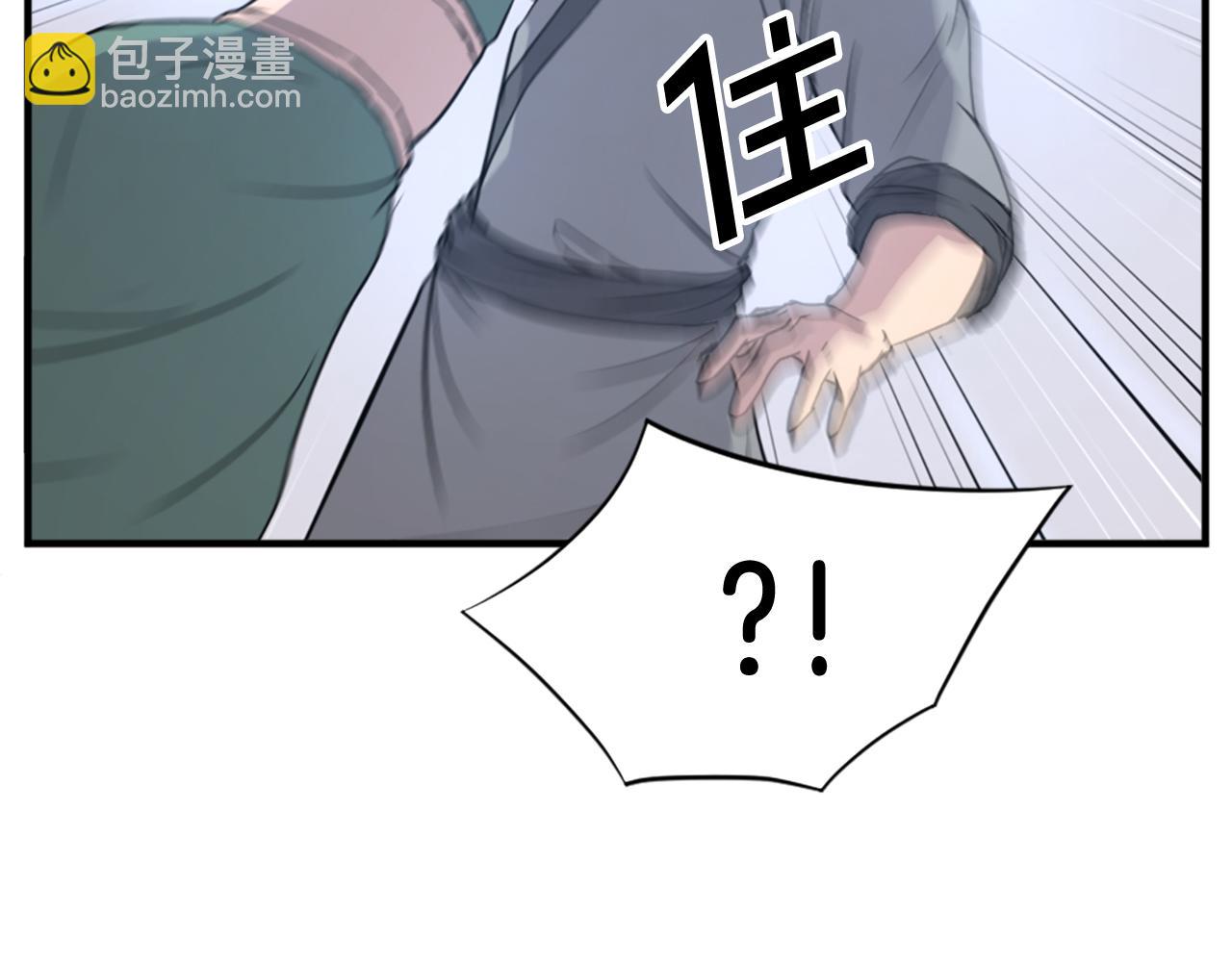 第120话 献身？！177