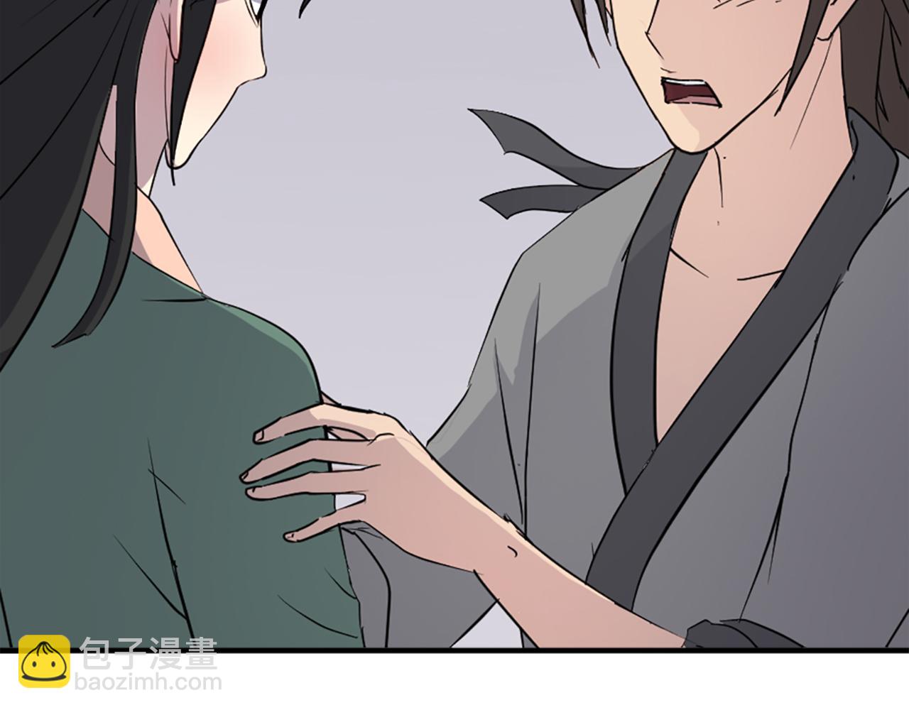 第120话 献身？！179