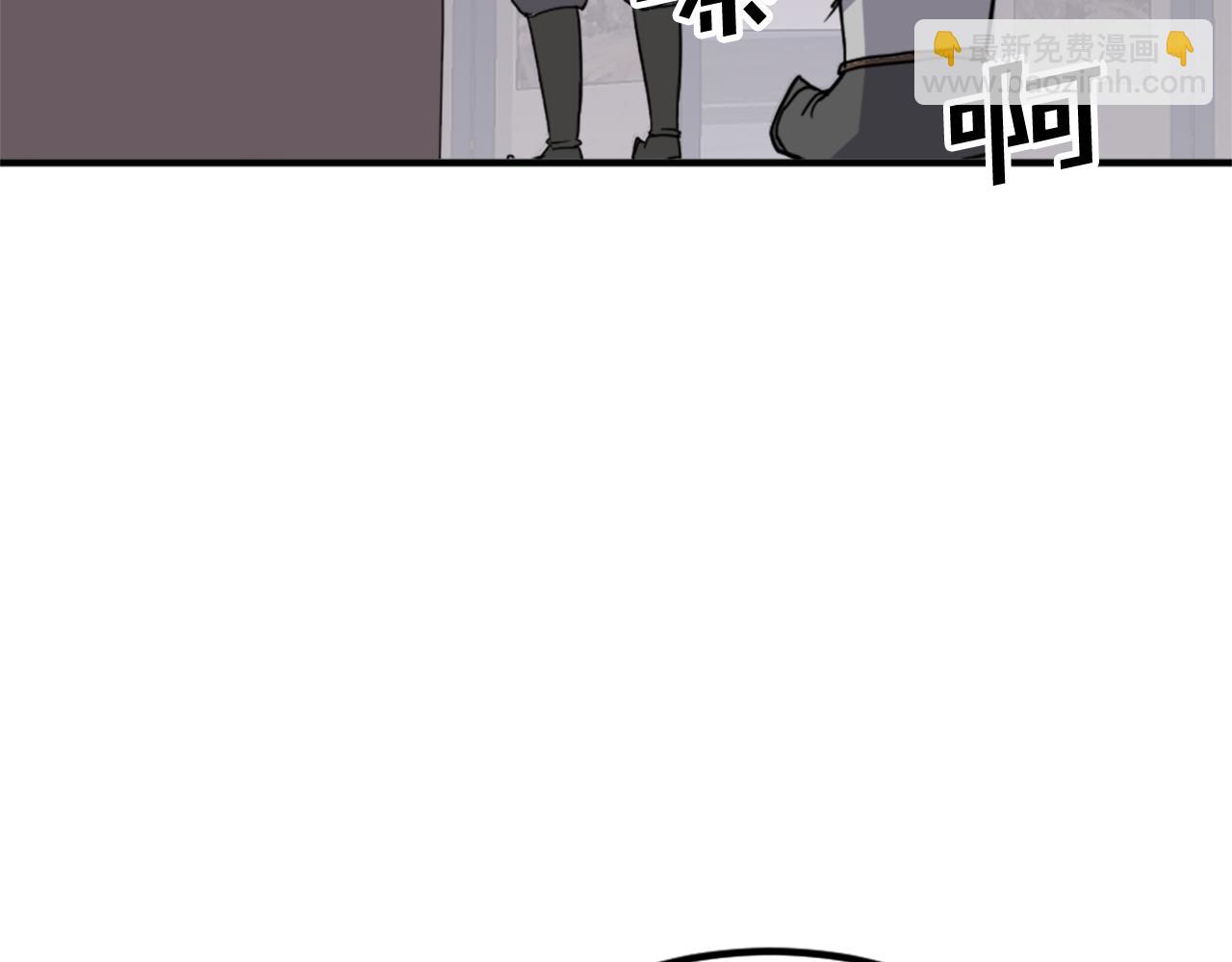 第120话 献身？！18