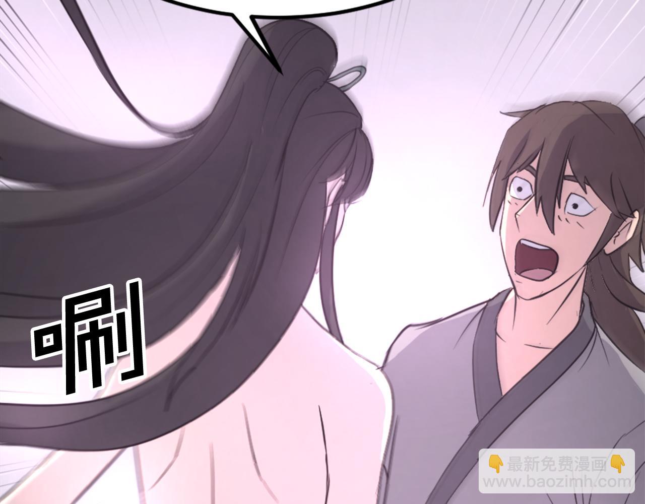 第120话 献身？！183