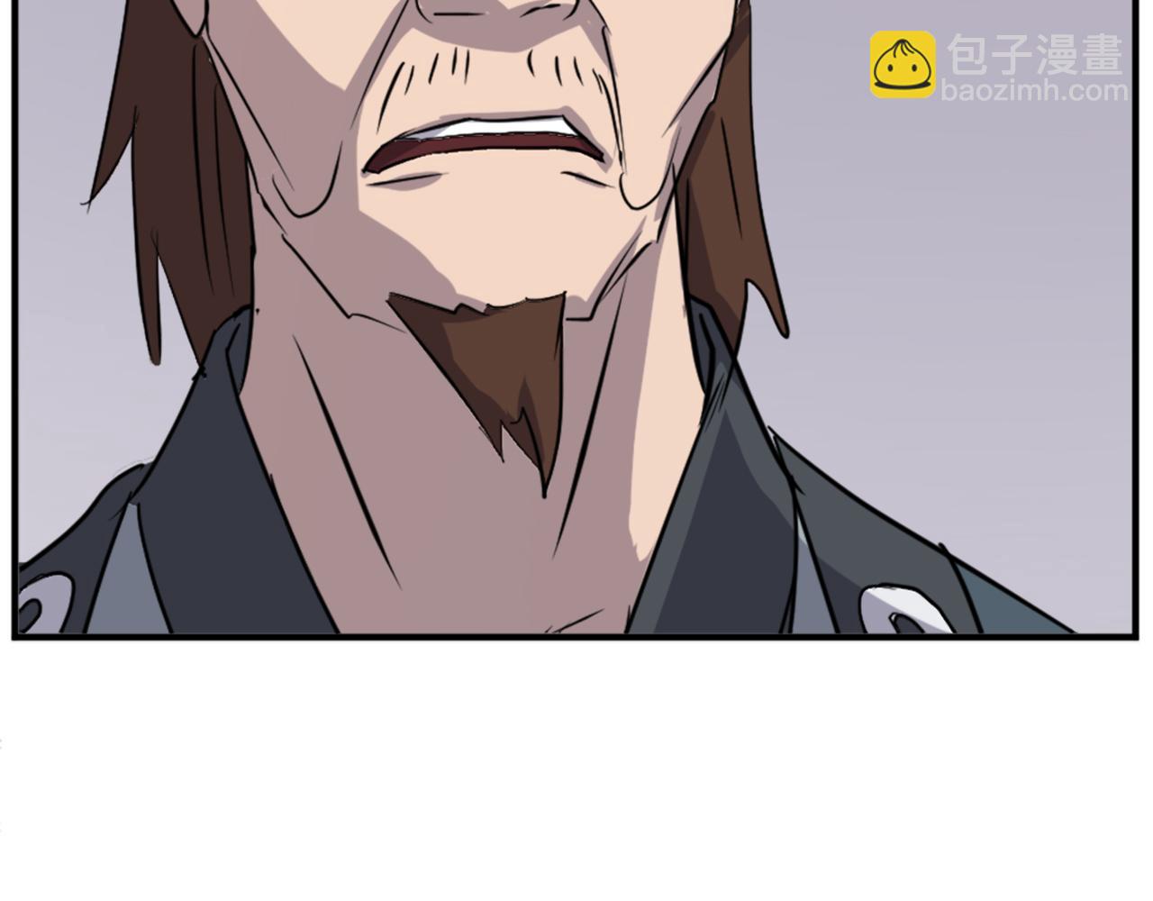 第120话 献身？！20