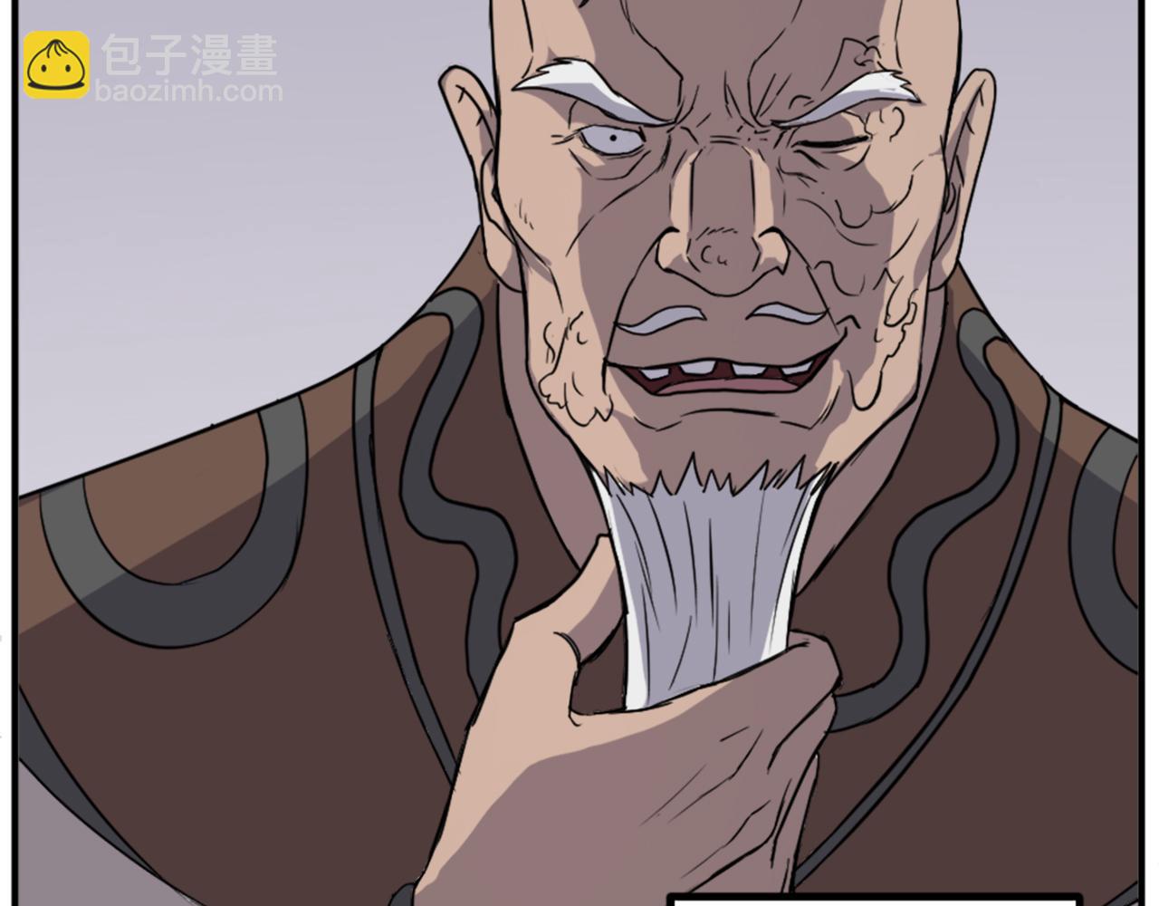 第120话 献身？！23