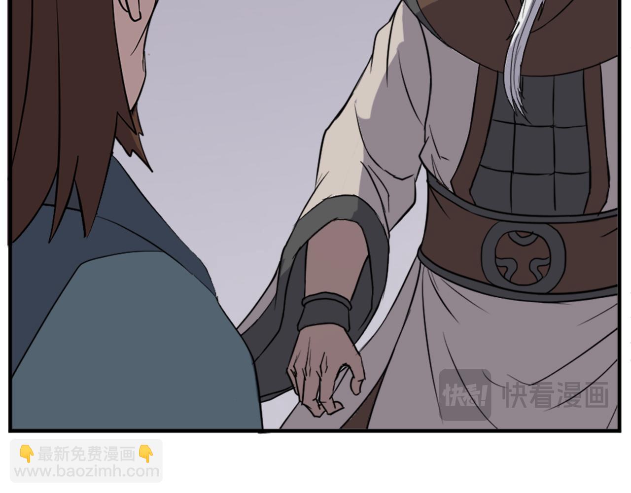 第120话 献身？！26
