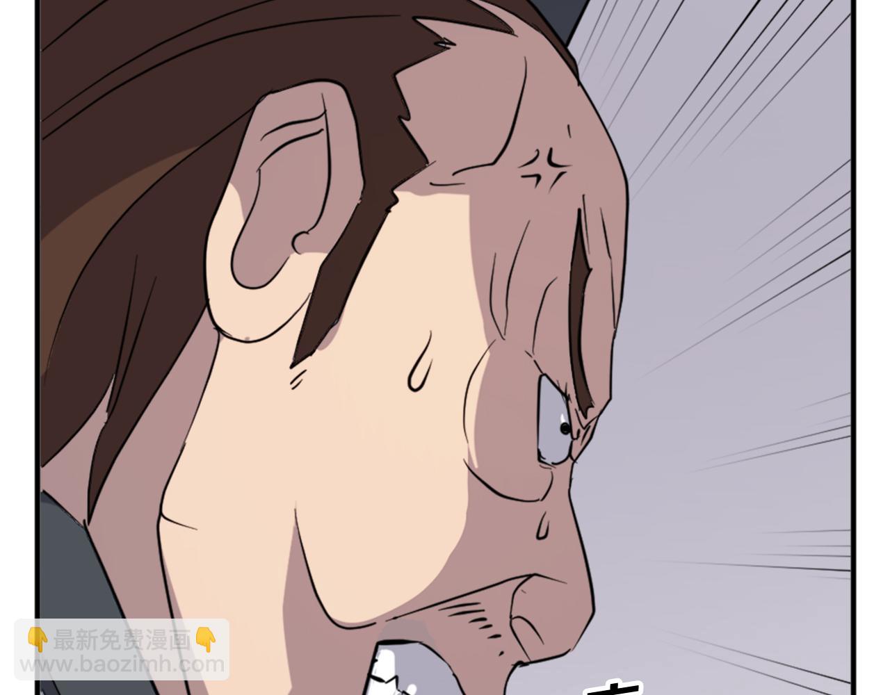 第120话 献身？！36