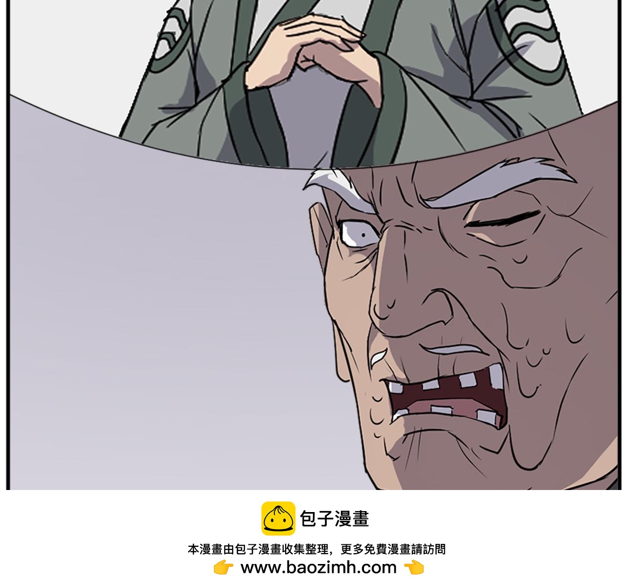 第120话 献身？！49