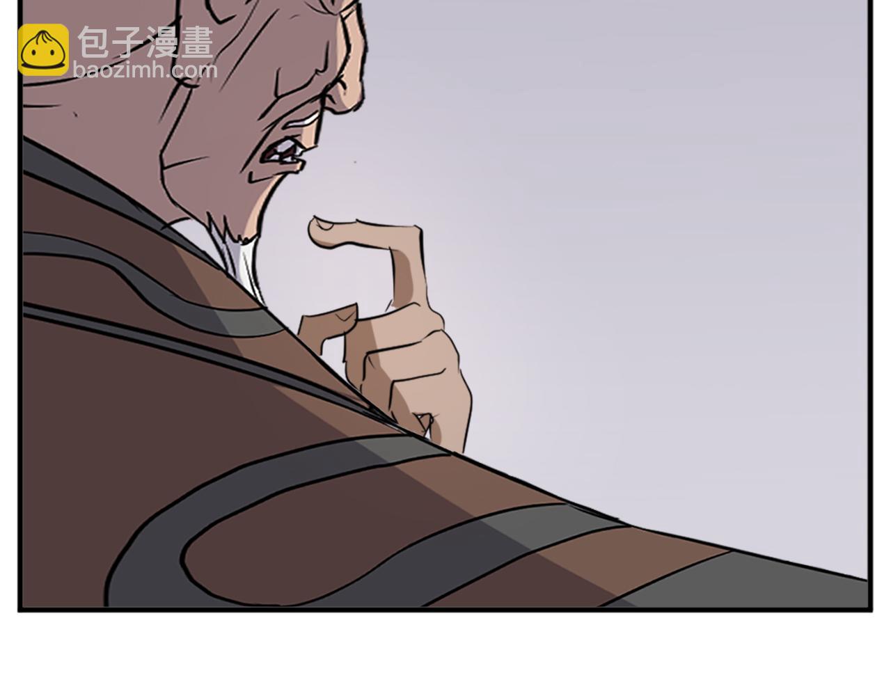 第120话 献身？！61