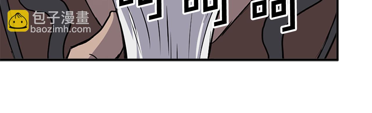 第120话 献身？！69