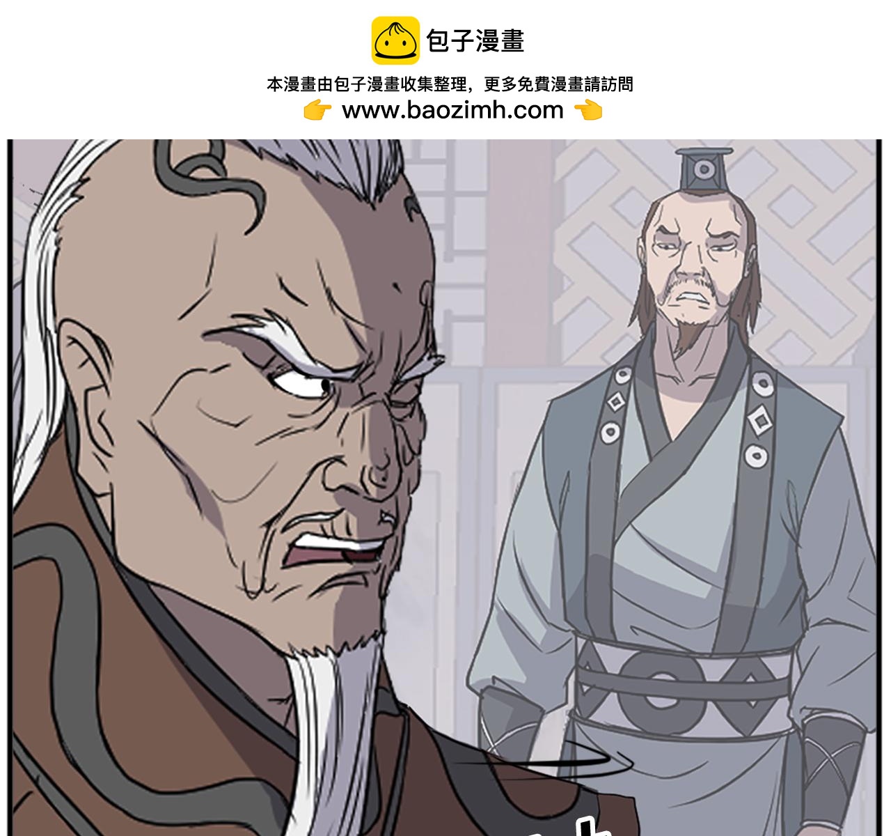 第120话 献身？！76
