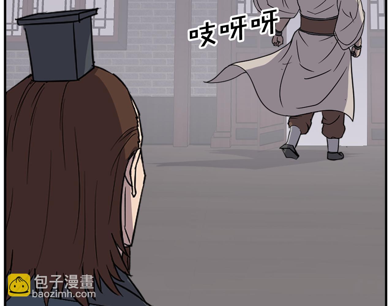 第120话 献身？！79