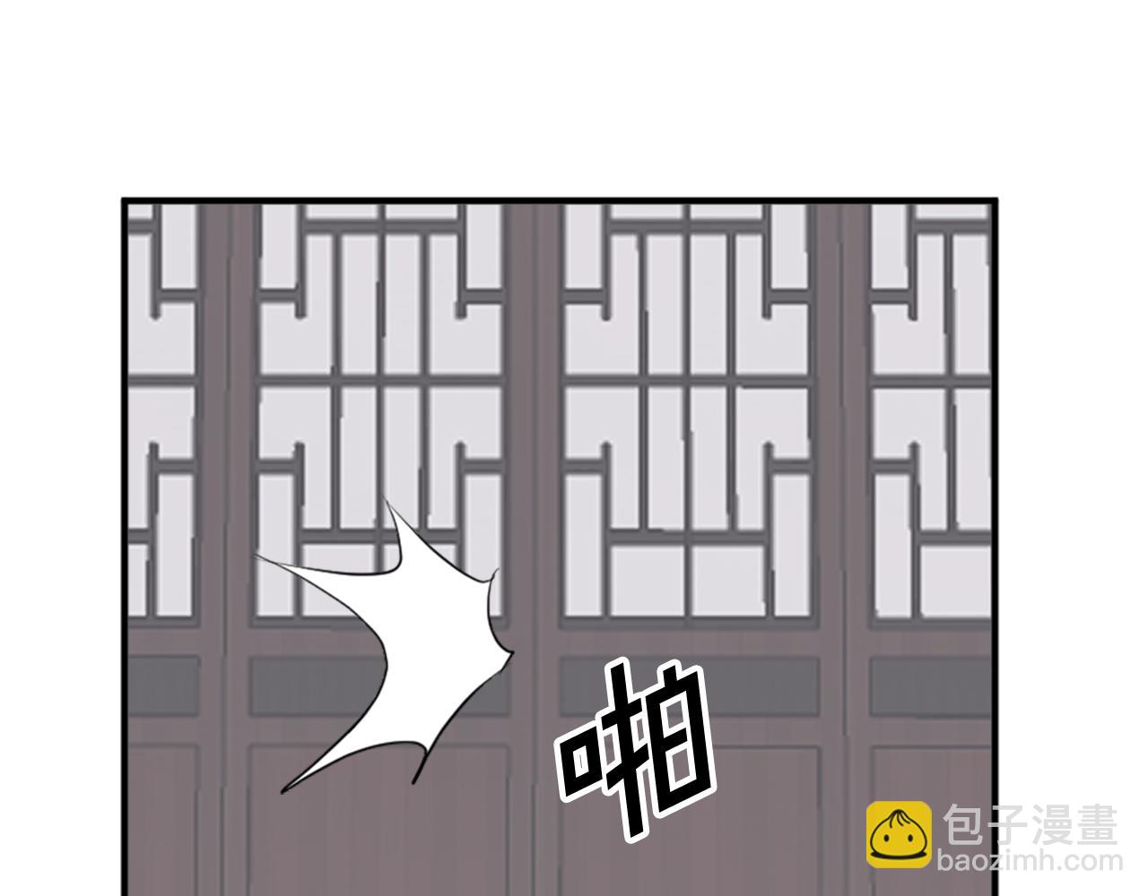 第120话 献身？！81