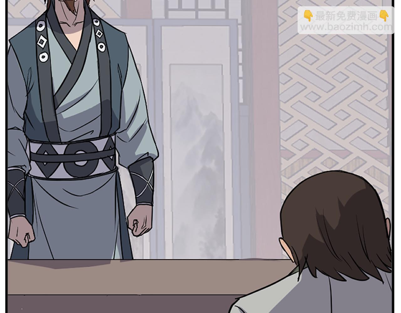 第120话 献身？！86