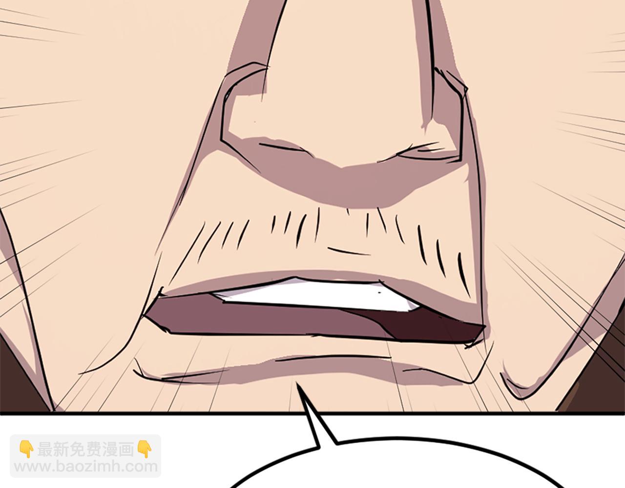 第120话 献身？！89
