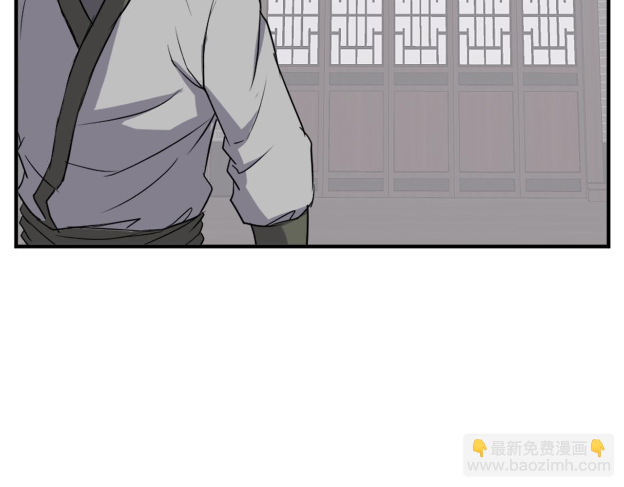 第120话 献身？！9