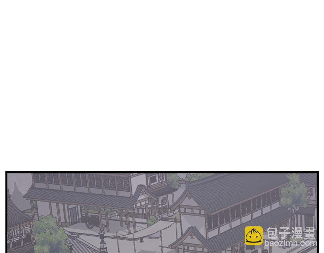 第120话 献身？！92