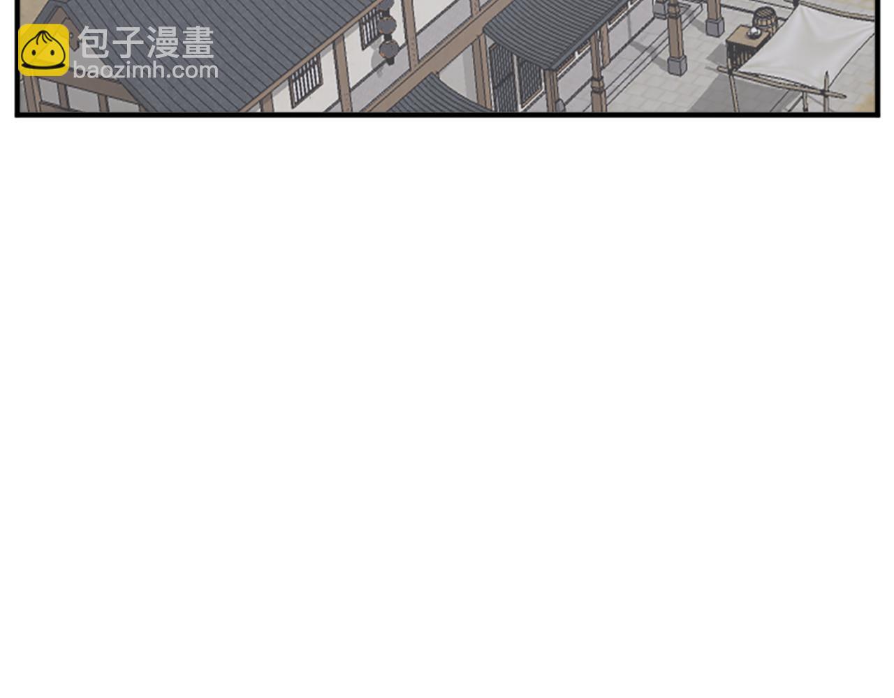 第120话 献身？！94