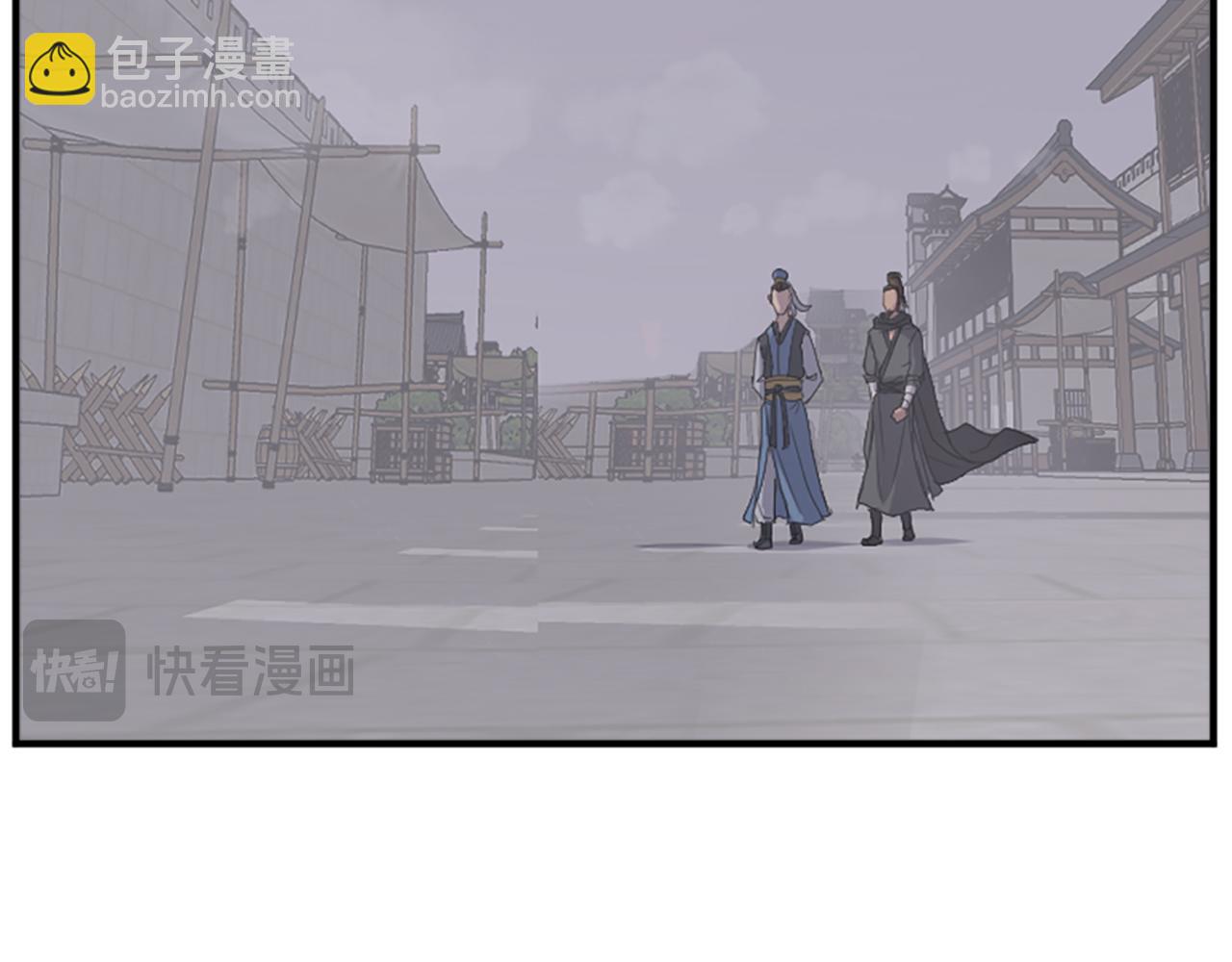 第120话 献身？！96
