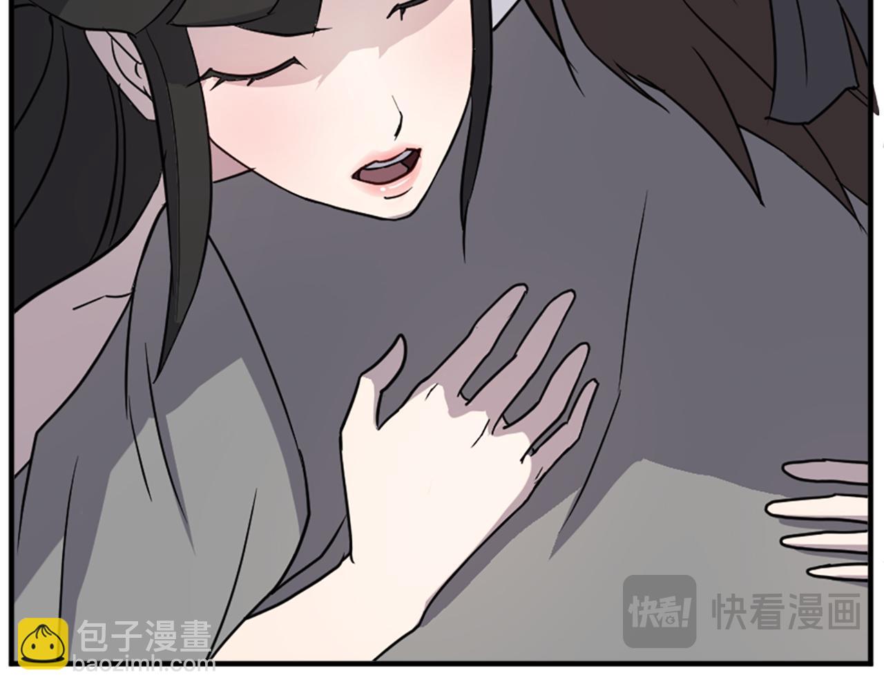 第121话 刺杀11