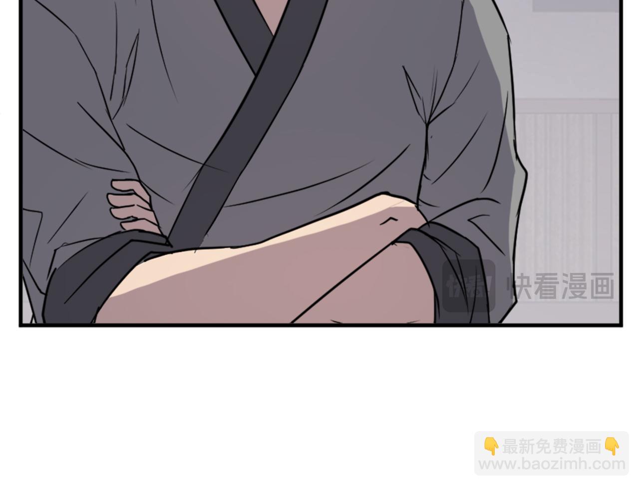 第121话 刺杀113