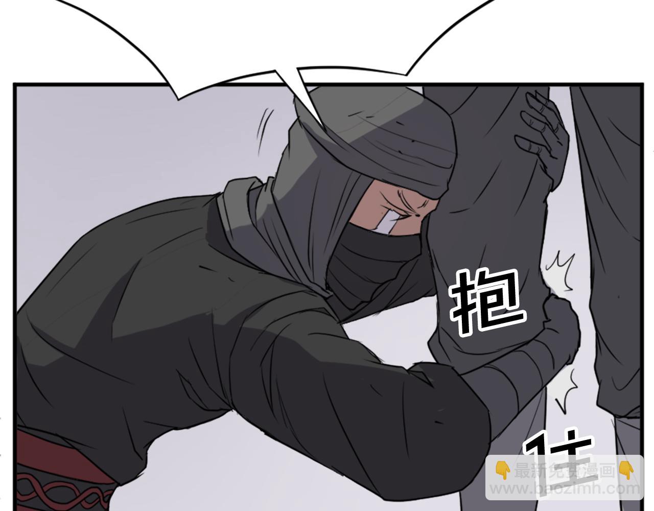 第121话 刺杀117