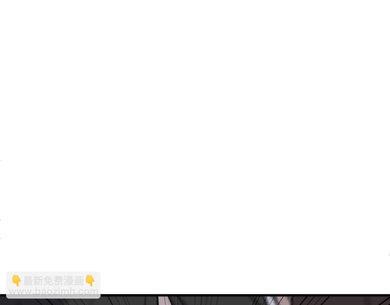 第121话 刺杀12