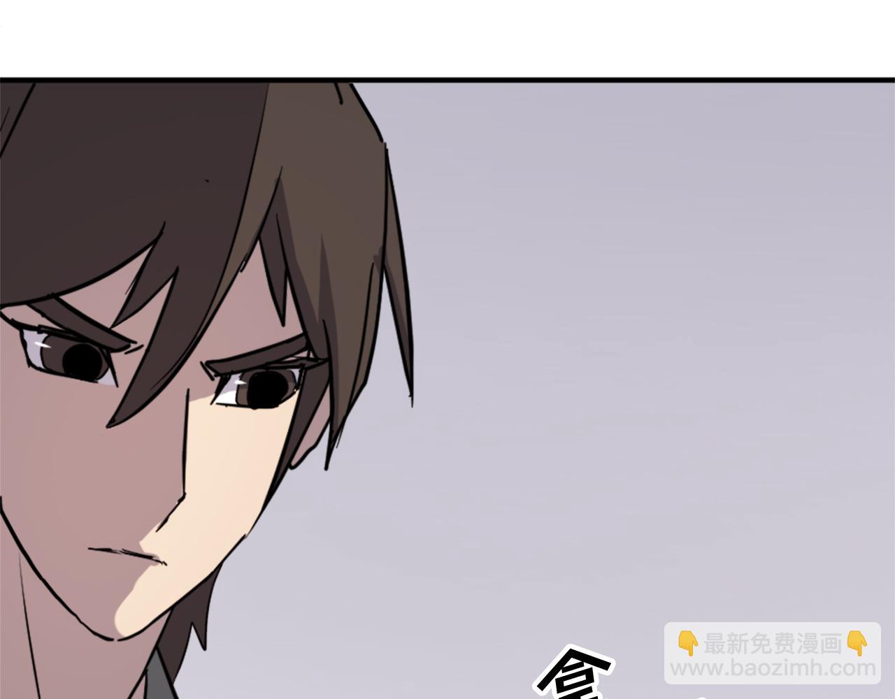 第121话 刺杀126