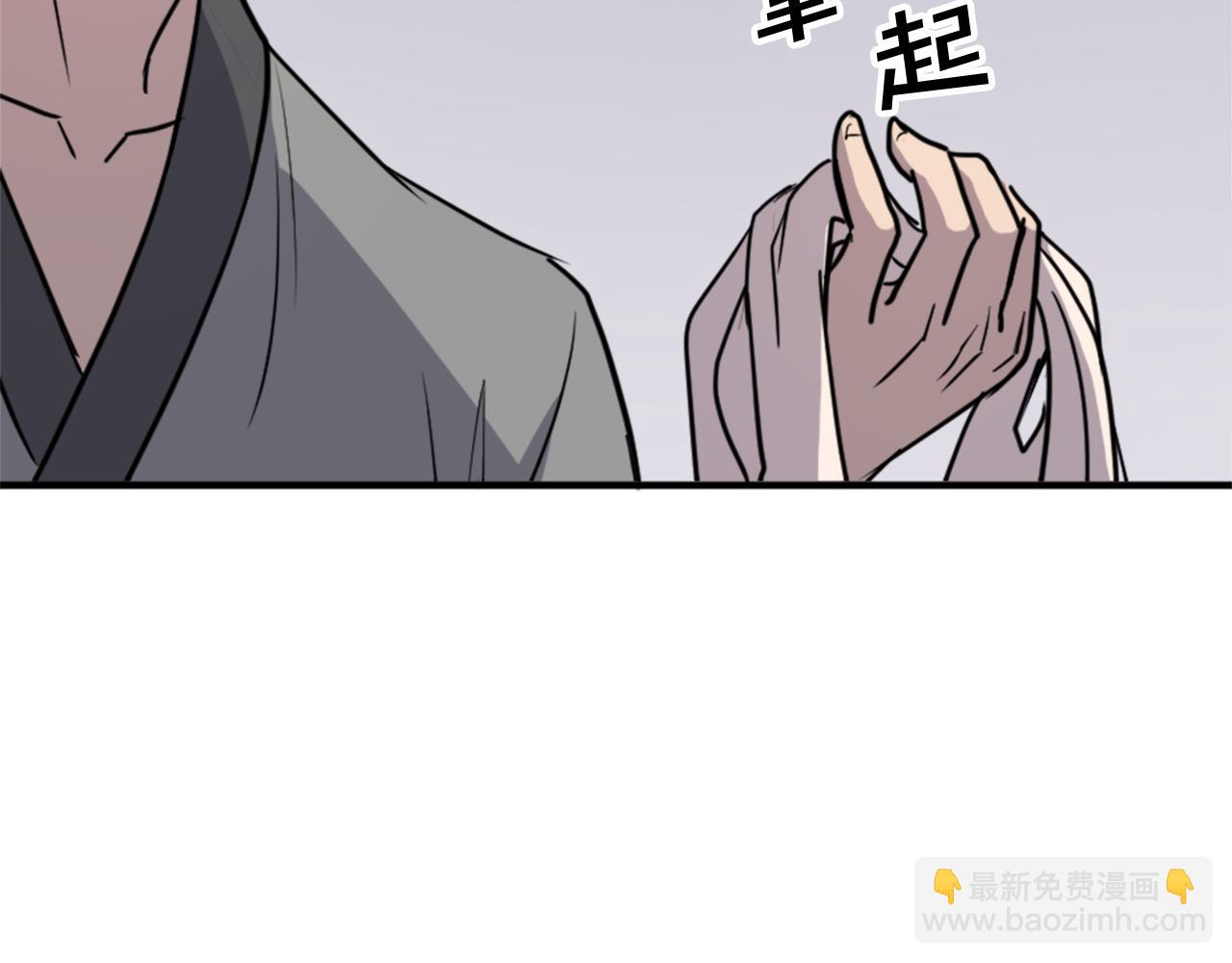 第121话 刺杀127