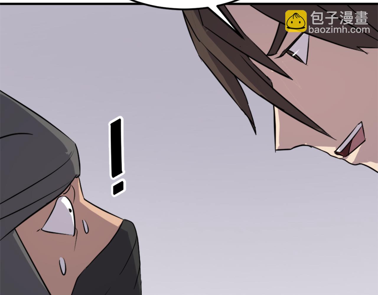 第121话 刺杀134