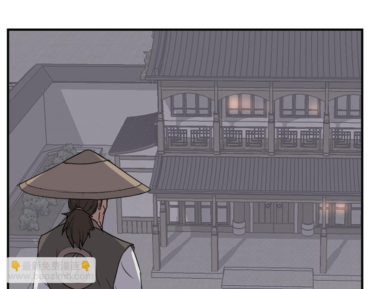 第121话 刺杀140