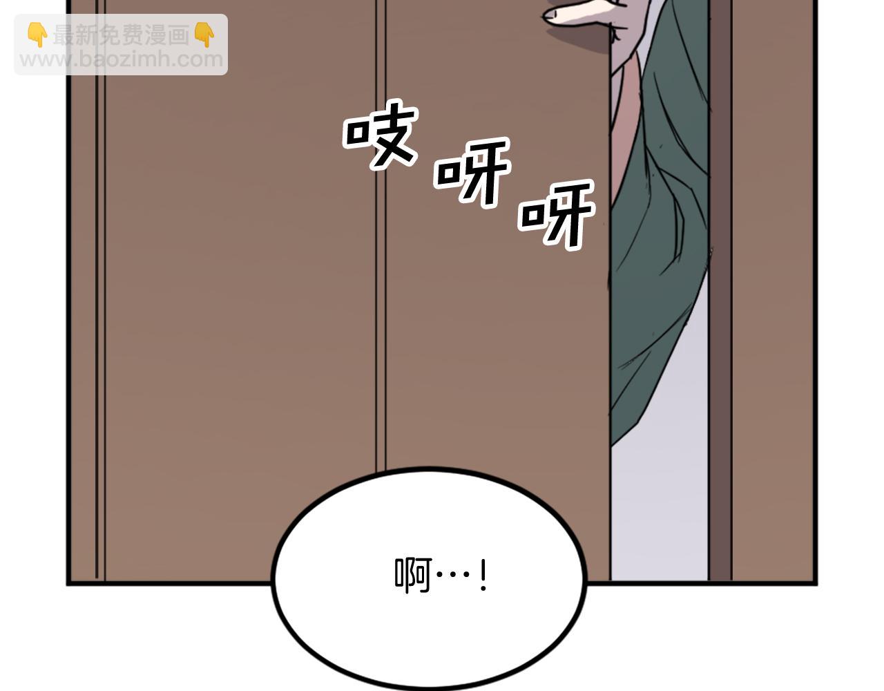 第121话 刺杀148