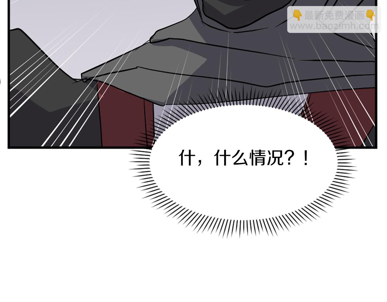 第121话 刺杀16