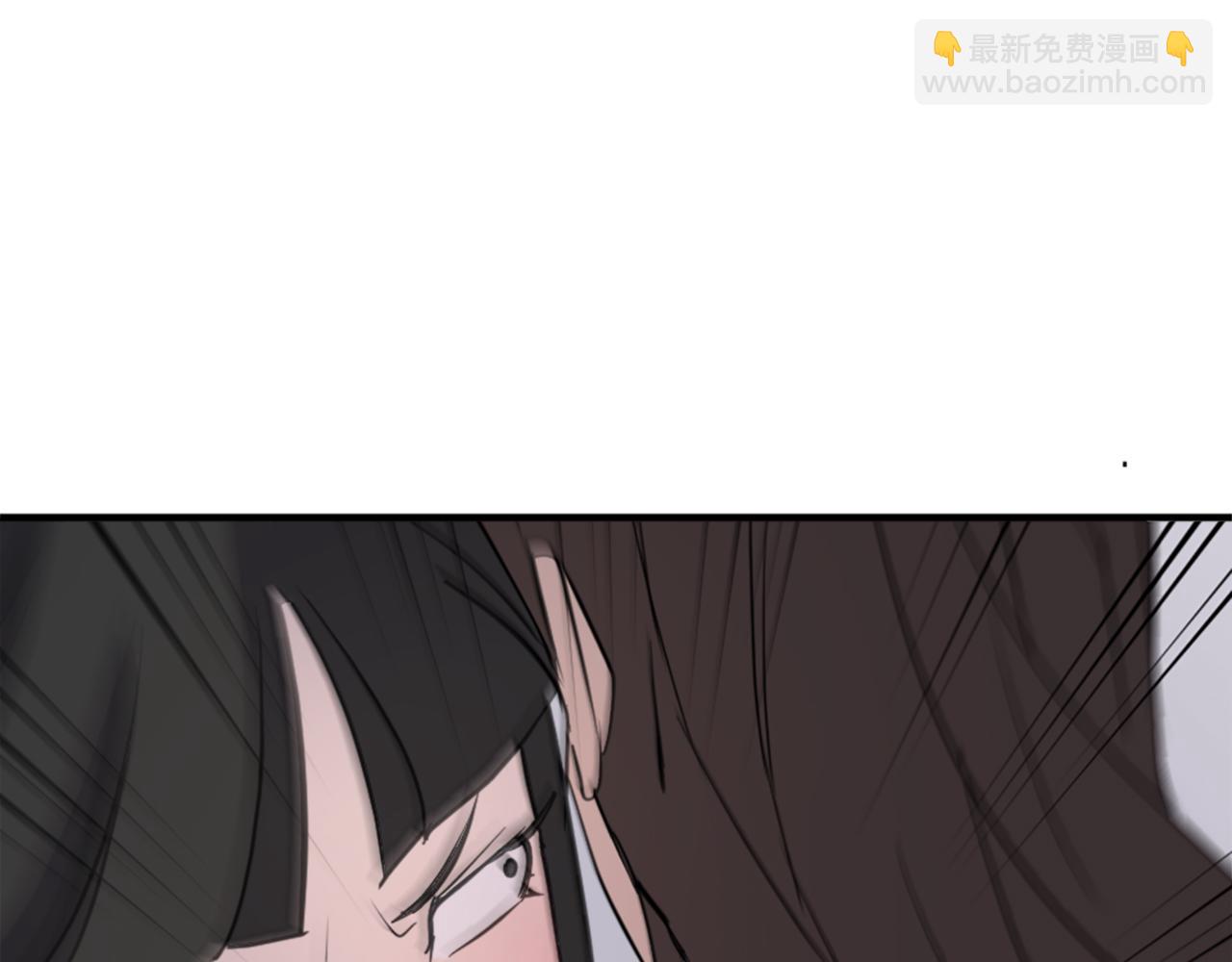 第121话 刺杀17