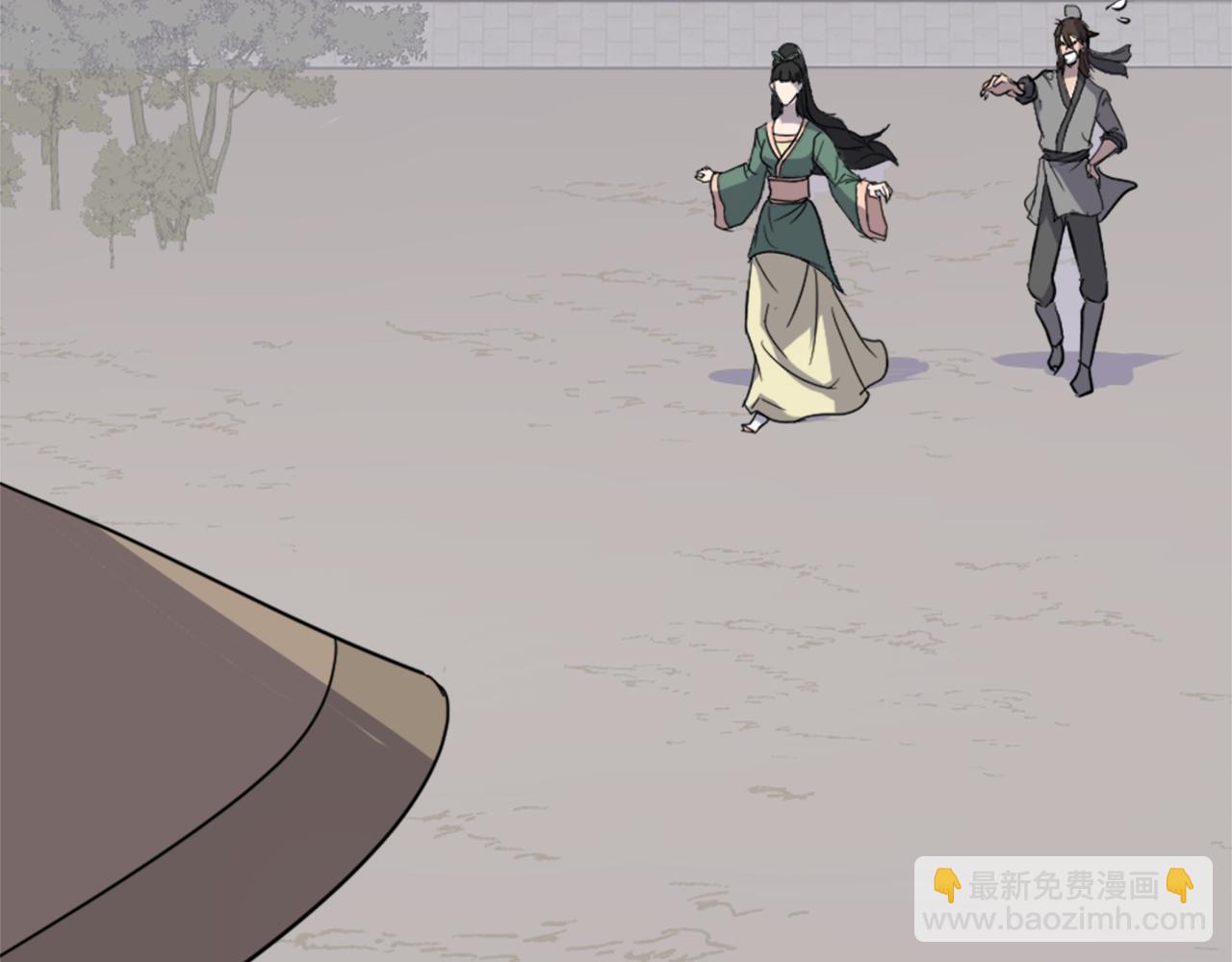 第121话 刺杀170