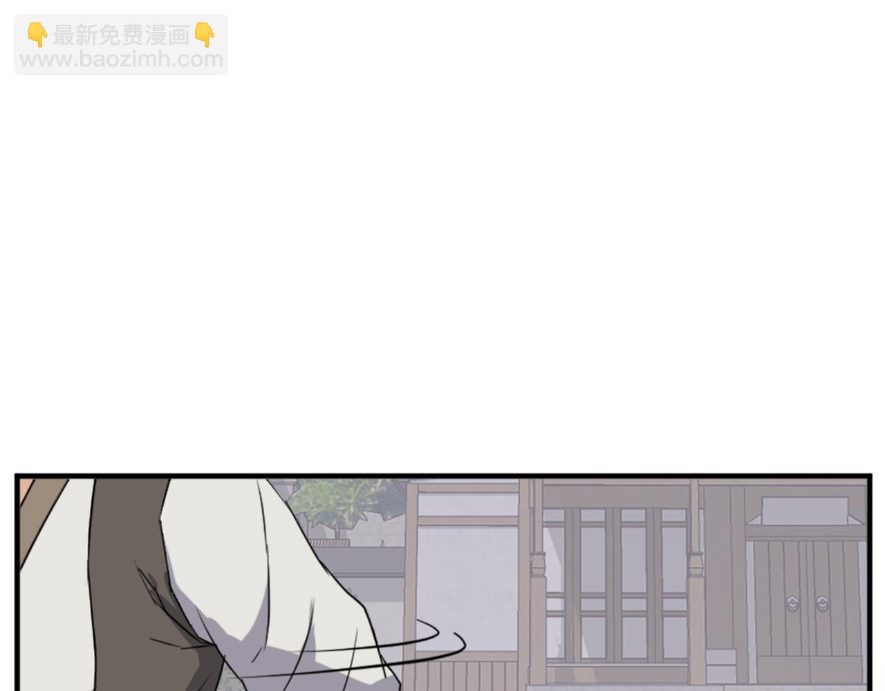 第121话 刺杀177