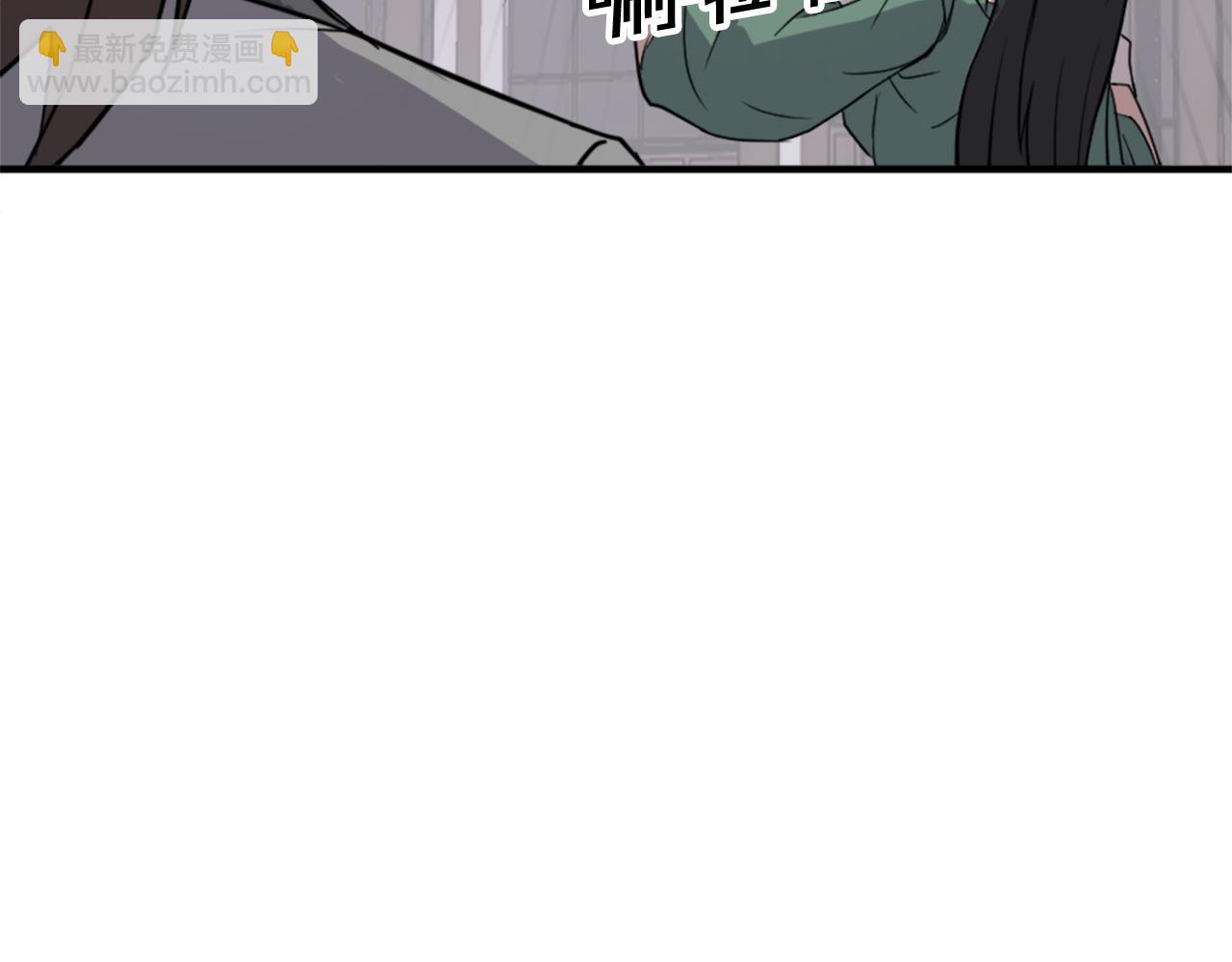 第121话 刺杀182