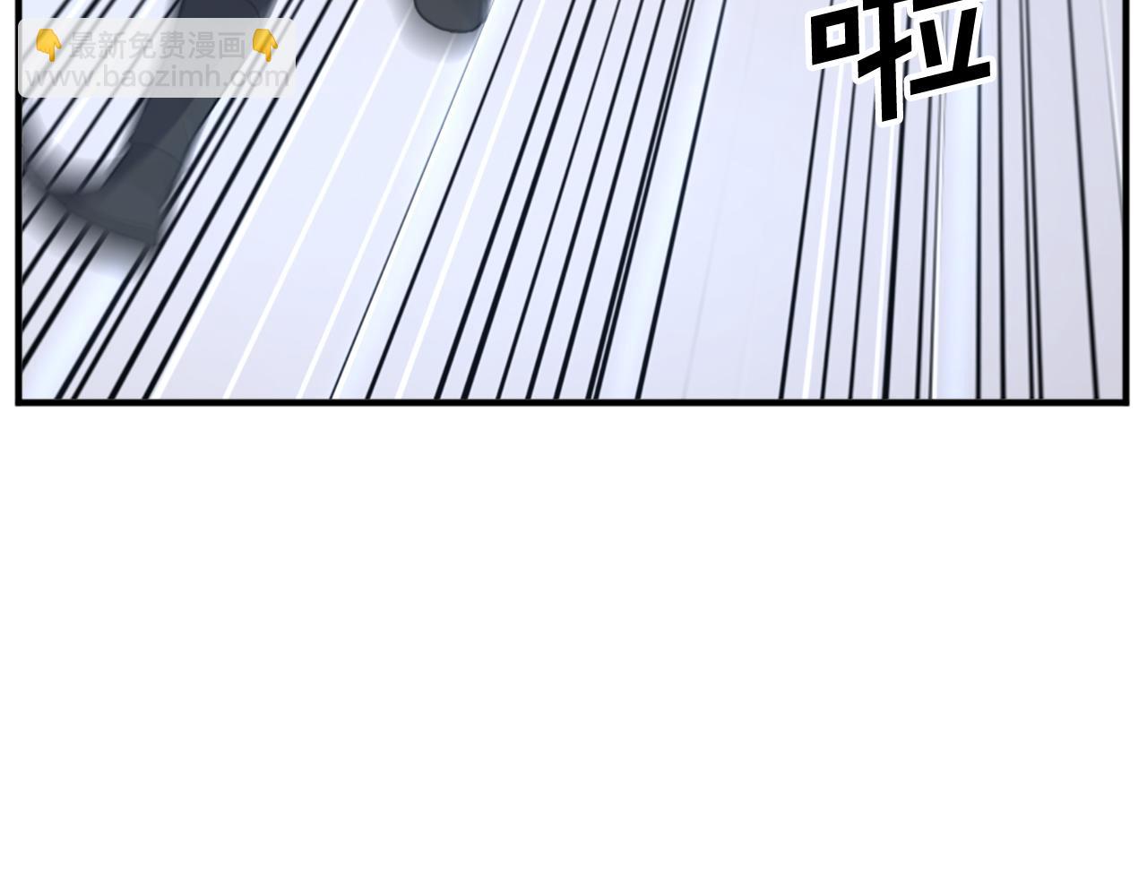 第121话 刺杀22